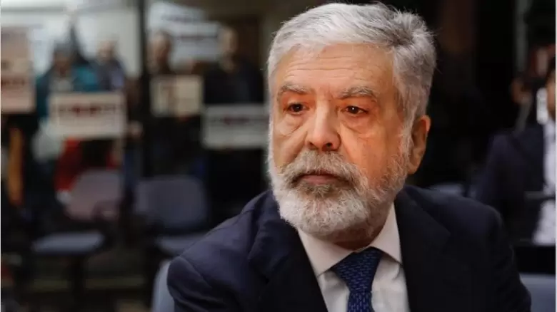 de vido