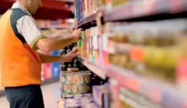 comercio(2)