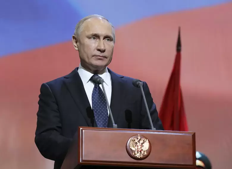 PUTIN(7)