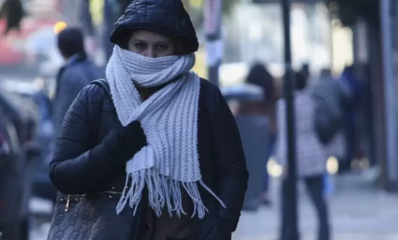 mendoza frio