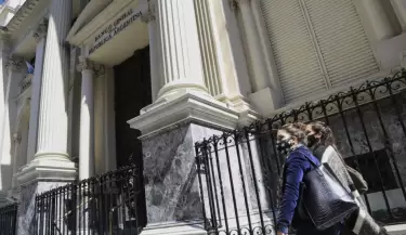 banco central