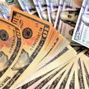 Cuáles son los billetes de 100 dólares que Estados Unidos sacó de circulación