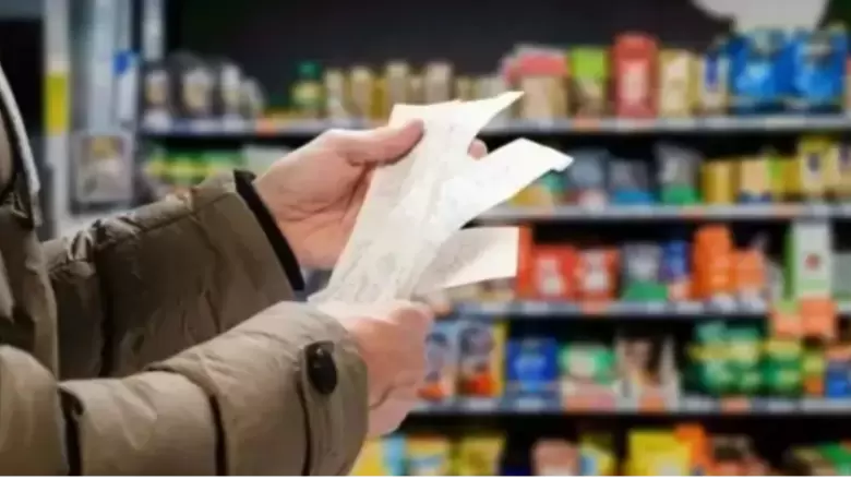 inflación