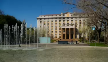 casa de gobierno