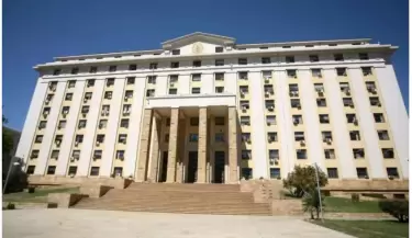 casa de gobierno