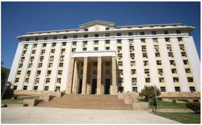 casa de gobierno