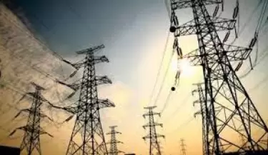 Energia