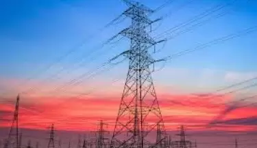 Energia