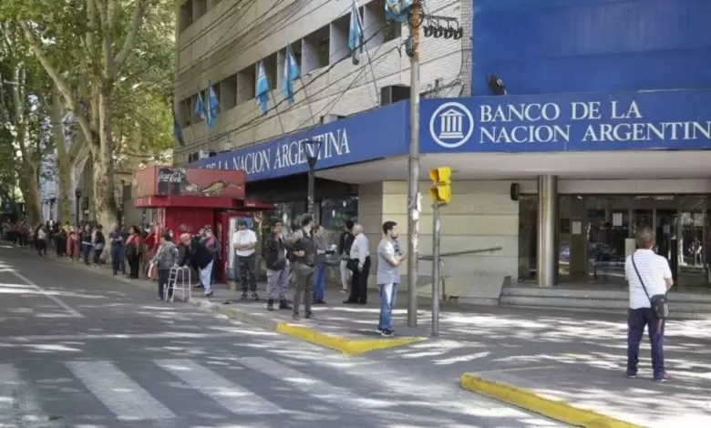 banco nación