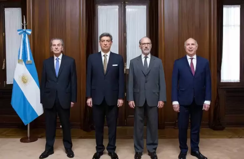 corte suprema de justicia
