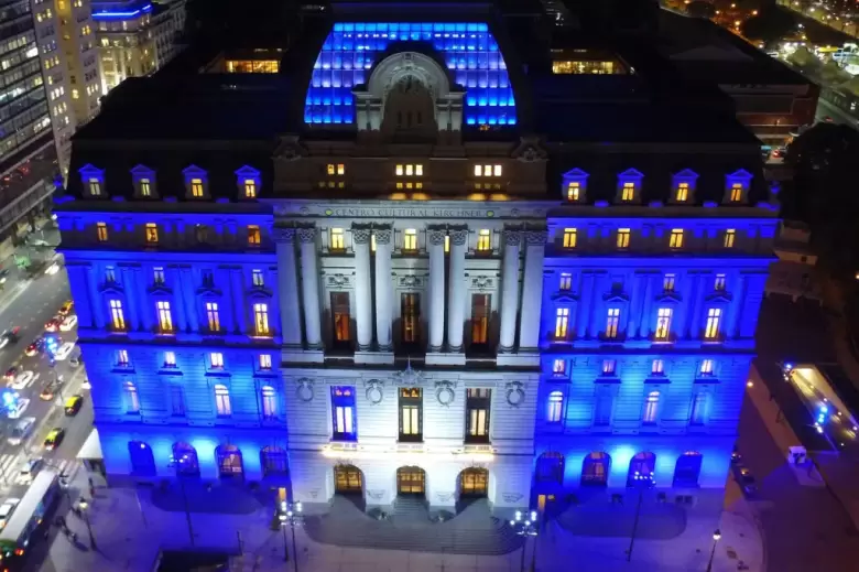 centro cultural nestor kirchner