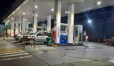 combustible