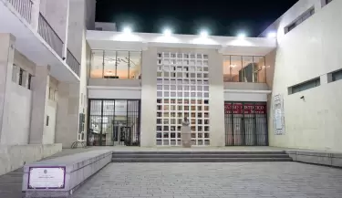 biblioteca san martin