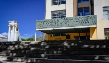 municipalidad guaymallen