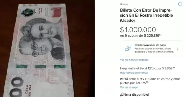 billete 2000