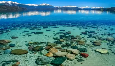 agua argentina