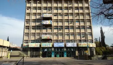 Municipalidad de Capital