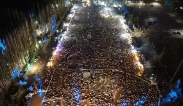 fiesta nacional del chivo a