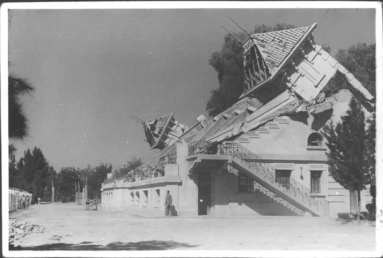 Terremoto de San Juan. 1944