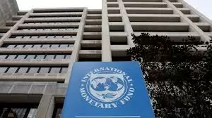 fondo monetario internacional fmi