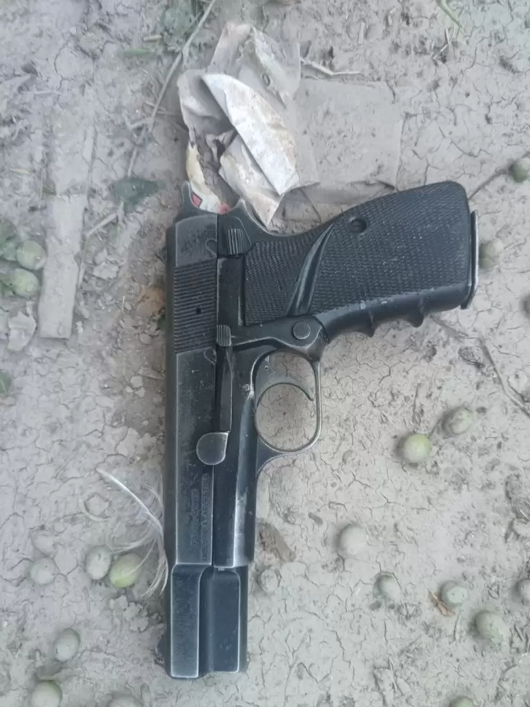 Policía de Mendoza
