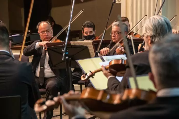 ORQUESTA FILARMÓNICA DE MENDOZA
