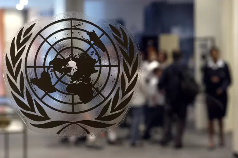 onu