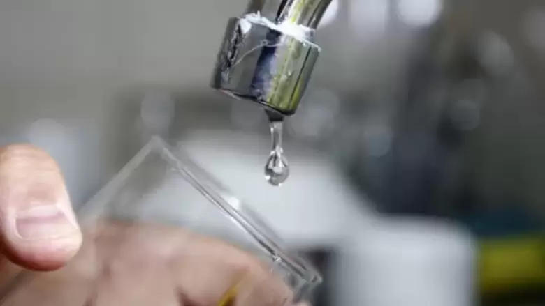 corte de agua dfn