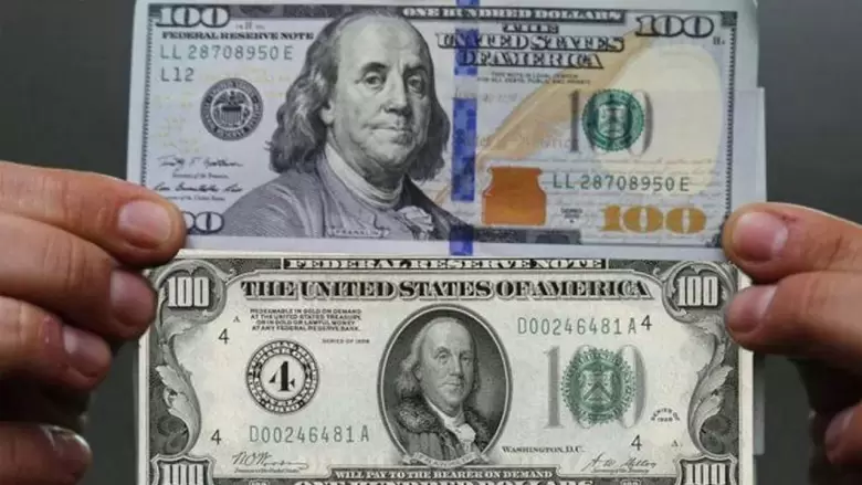 dolar