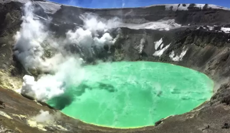 Volcán Tupungatito