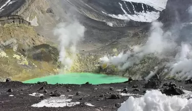 volcan