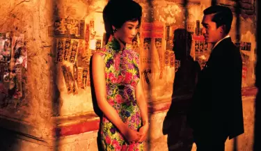 in the mood for love
