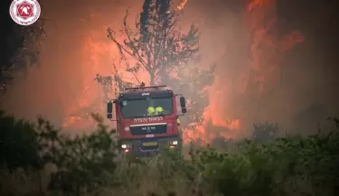 Incendios en Israel
