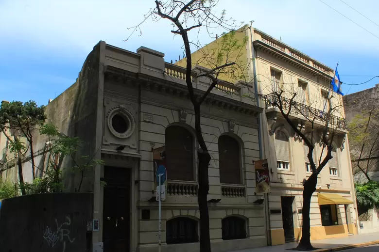Instituto Nacional Juan Domingo Perón