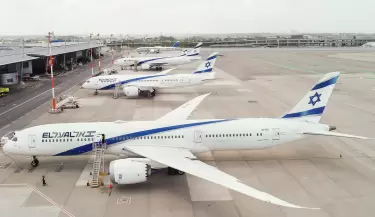 aerolinea israel