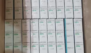 medicamentos importados desde C hipre