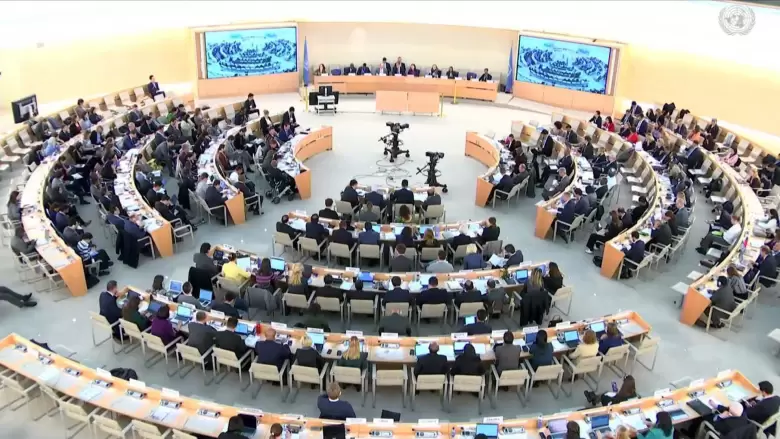 conferencia mundial sobre derechos humanos