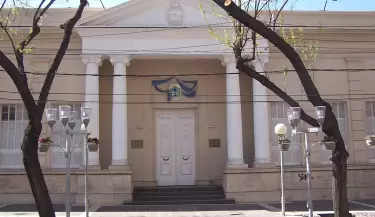 legislatura mendoza
