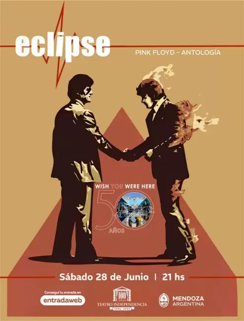 eclipse