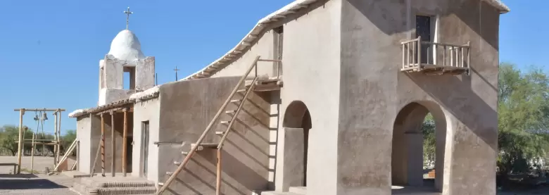 capilla del rosario