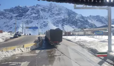 chile