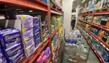 inflacion
