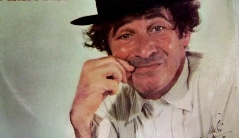 juan carlos santana