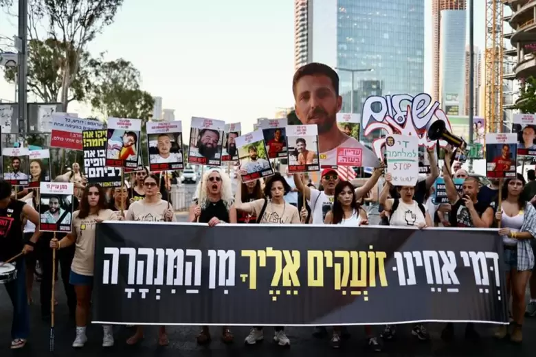 israel protestas