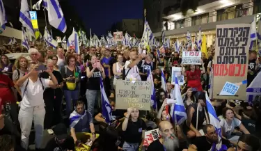 israel protestas