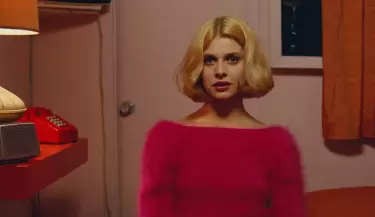 PARIS TEXAS