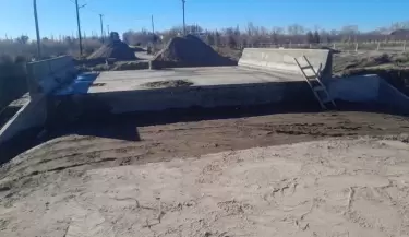 Puente