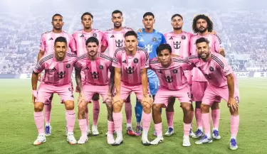 inter miami