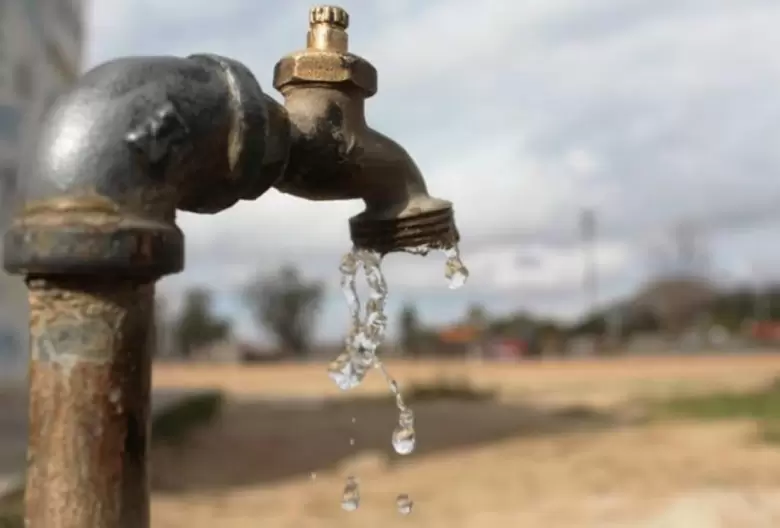 Agua