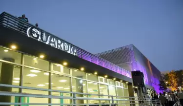 Hospital central Guardia